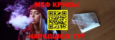 MDMA Ликино-Дулёво