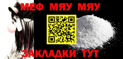 экстази Кунгур