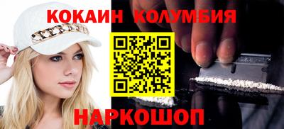 MDMA Ликино-Дулёво
