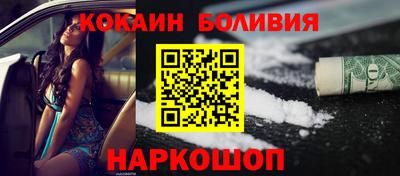 MDMA Ликино-Дулёво