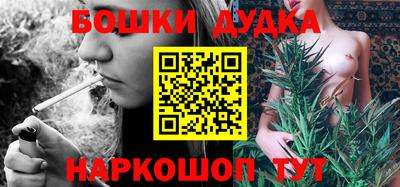 гашик Кумертау