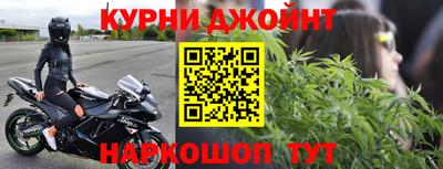 MDMA Ликино-Дулёво