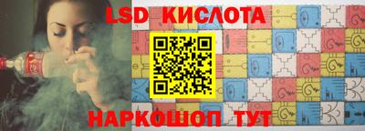 MDMA Ликино-Дулёво