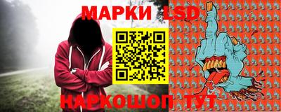 экстази Кунгур
