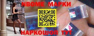 гашик Кумертау