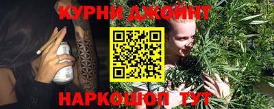 MDMA Ликино-Дулёво