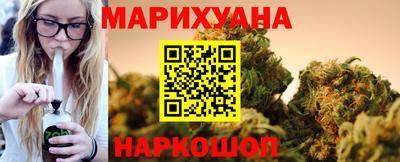 MDMA Ликино-Дулёво