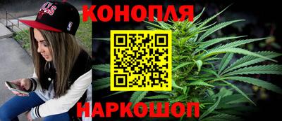 таблы Кулебаки