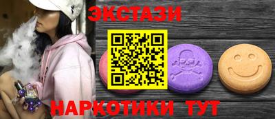 стафф Ливны