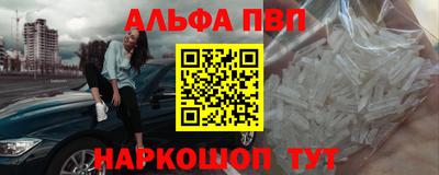 MDMA Ликино-Дулёво