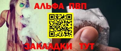 MDMA Ликино-Дулёво