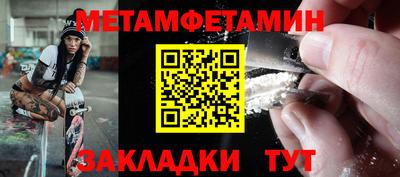 MDMA Ликино-Дулёво