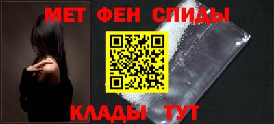 шишки Лесосибирск