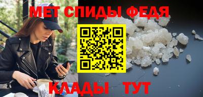 шишки Лесосибирск