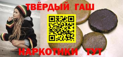 MDMA Ликино-Дулёво