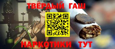 MDMA Ликино-Дулёво
