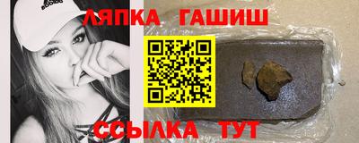 таблы Кулебаки
